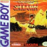 Samurai Shodown